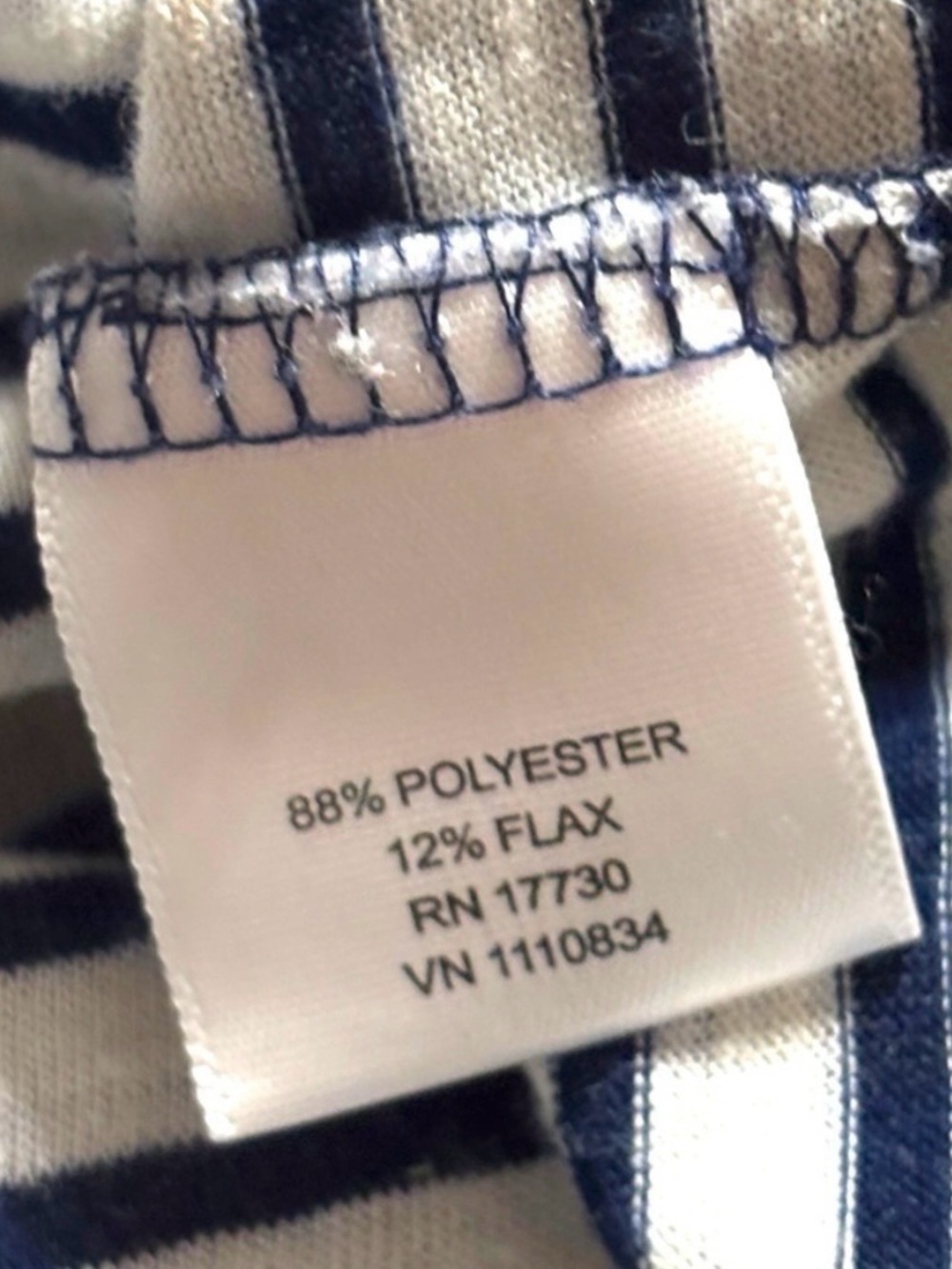 Striped Racerback Top with Ruffle Detail - Picture 9 of 10